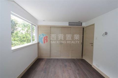 紫蘭花園