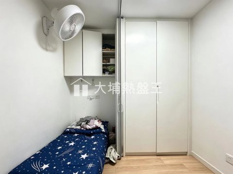寶雅苑 