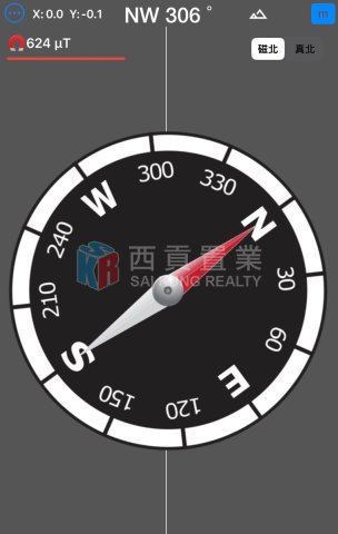 逸瓏園 第01座