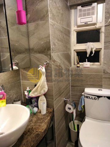 海灣花園 第04座