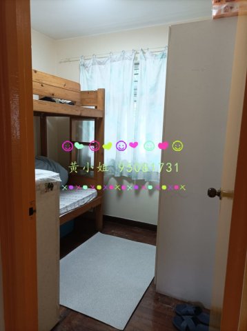 新屋家村 95081731 可泊車