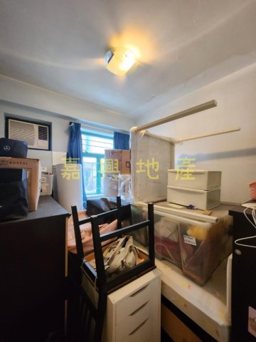新屋家 95080030