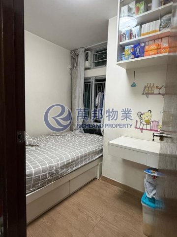 頌雅苑
