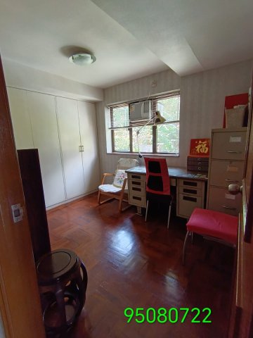 牛皮沙新村