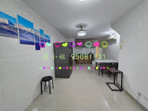 船灣陳屋  95081731