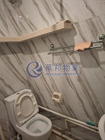 頌雅苑