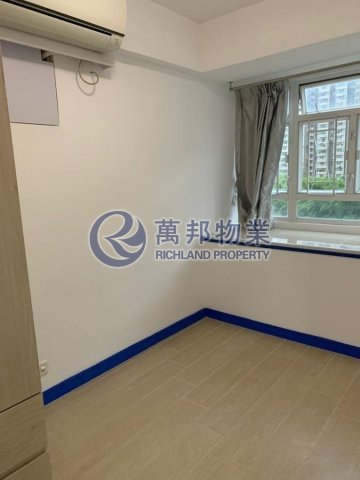 翠怡花園