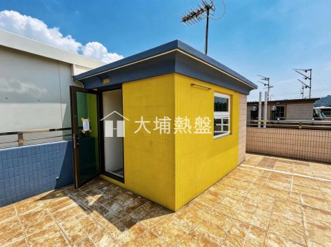 秀麗花園