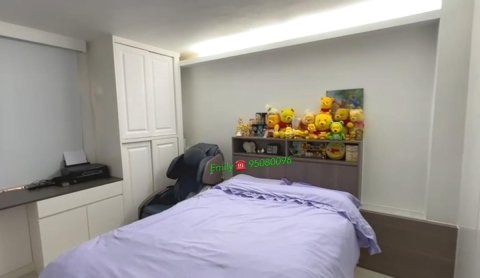 下徑口 @ EMILY 95080096