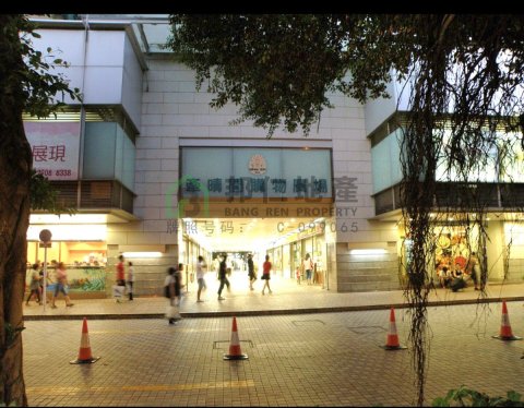 牽晴間 第10座