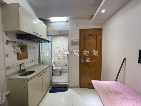 家安樓
