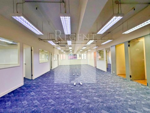 Cheung Sha Wan Industrial, Hop Hing Industrial Building