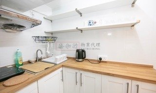 一屋換一屋係2xx萬!快!快速