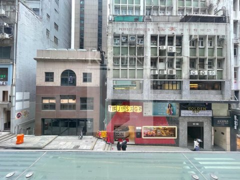 Hong Kong Property, Hong Kong Office