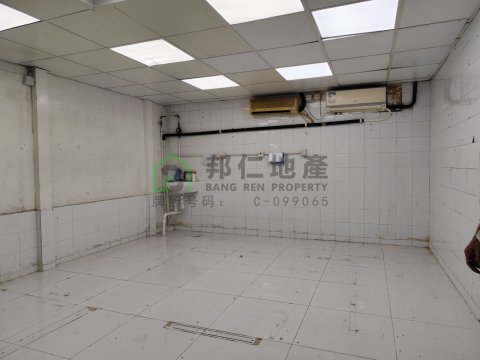 海福花園 商場