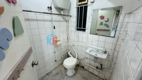 高富樓 商場