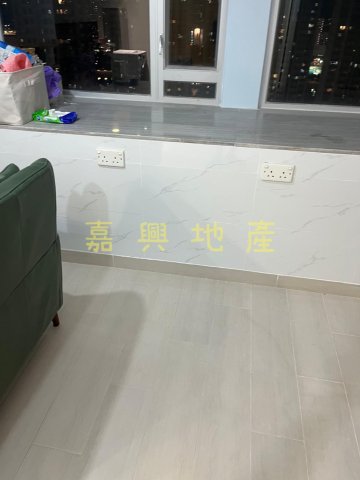 翠華花園 C座**Annie 95081767