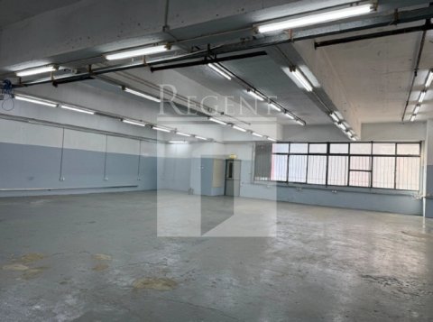 CITY IND COMPLEX (城市工業中心) 