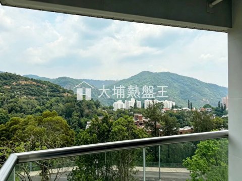 華翠園 