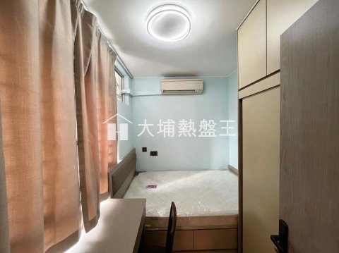 山麗苑 