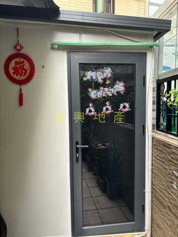 新屋家村 95080030