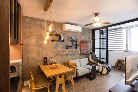 彩興苑 A座 彩萱閣