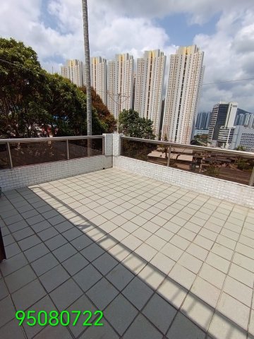 牛皮沙新村