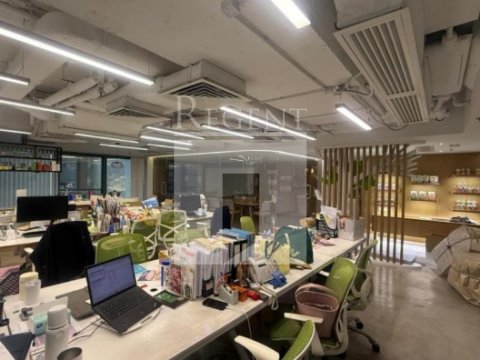 Hong Kong Office, Regent