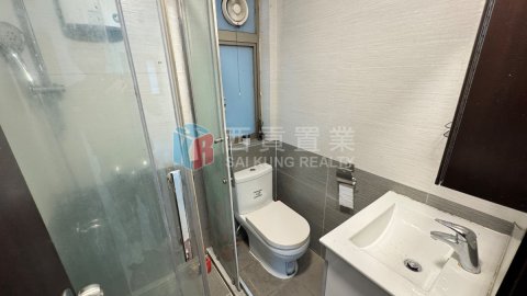 高塘下洋