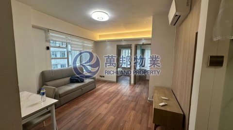 大埔中心