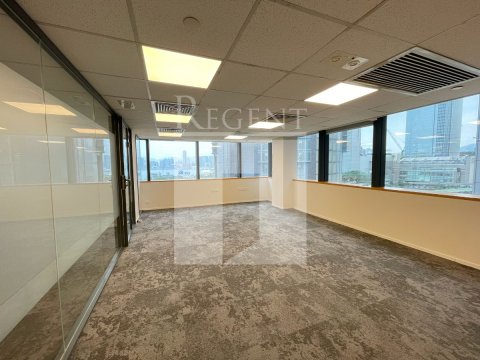 Hong Kong Property, Hong Kong Office