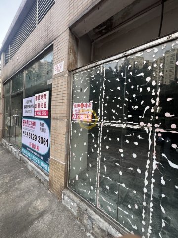 JC PLACE