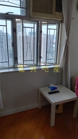 春暉花園