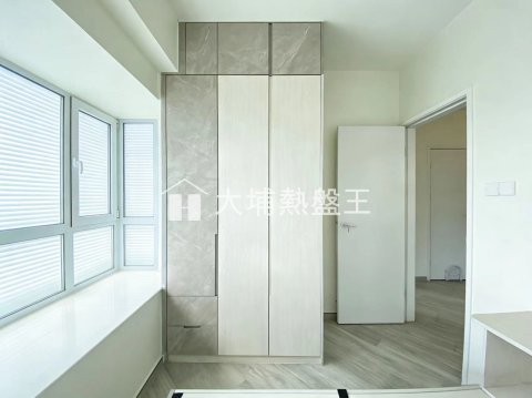 大埔中心 大埔中心