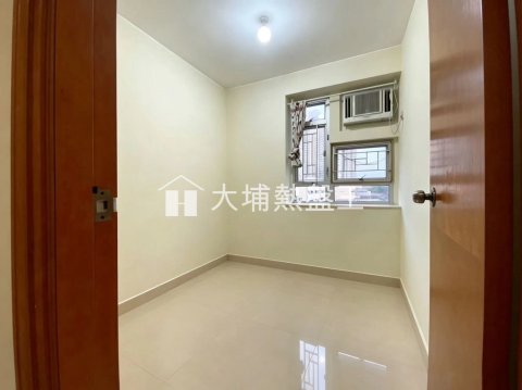 新興花園  