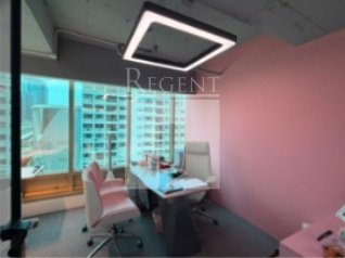 Hong Kong Property, Hong Kong Office