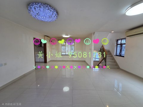 雅麗山莊  95081731