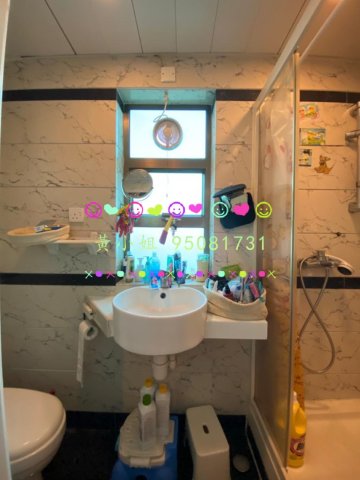 新屋家村 95081731