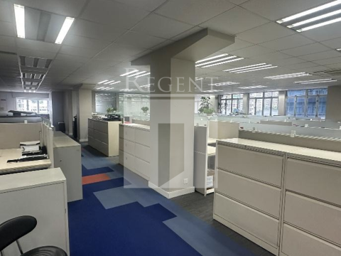 Fou Wah Ind Bldg (富華工業大廈) 