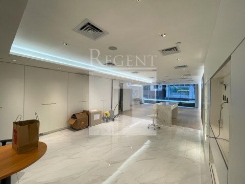 Hong Kong Property, Hong Kong Office