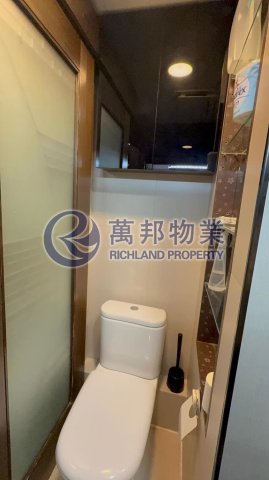 頌雅苑