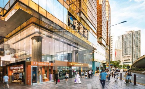 Hong Kong Property, Hong Kong Office