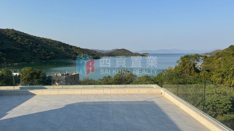 海下村