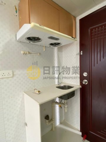 周合成大廈
