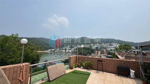 相思灣