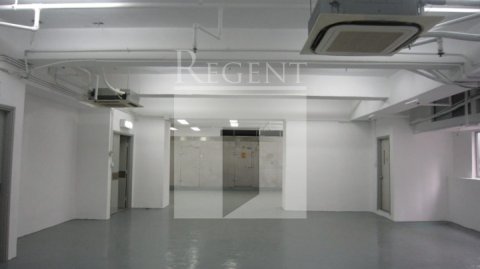 工廈出租 | 工廈出售, Regent