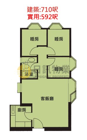 海濱花園 第20座 海葵閣