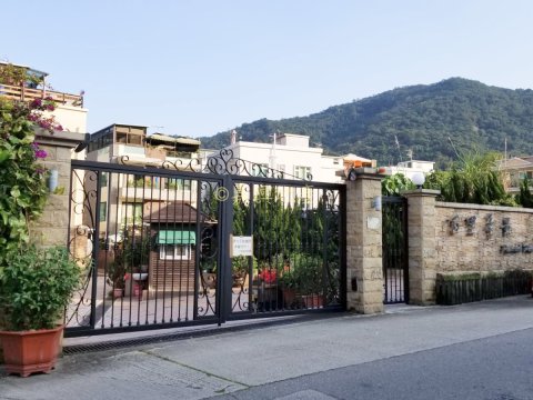 新屋家村 95080030