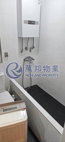 大埔中心