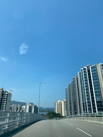 CHEUNG SHUE TAN